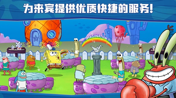 预览图5
