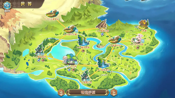 预览图1