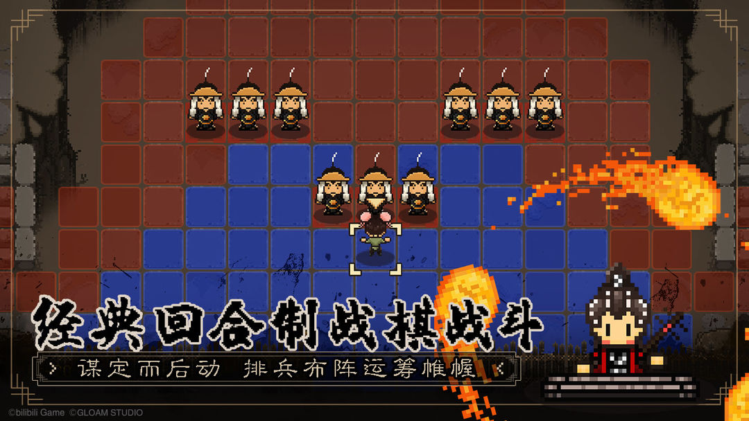 预览图2