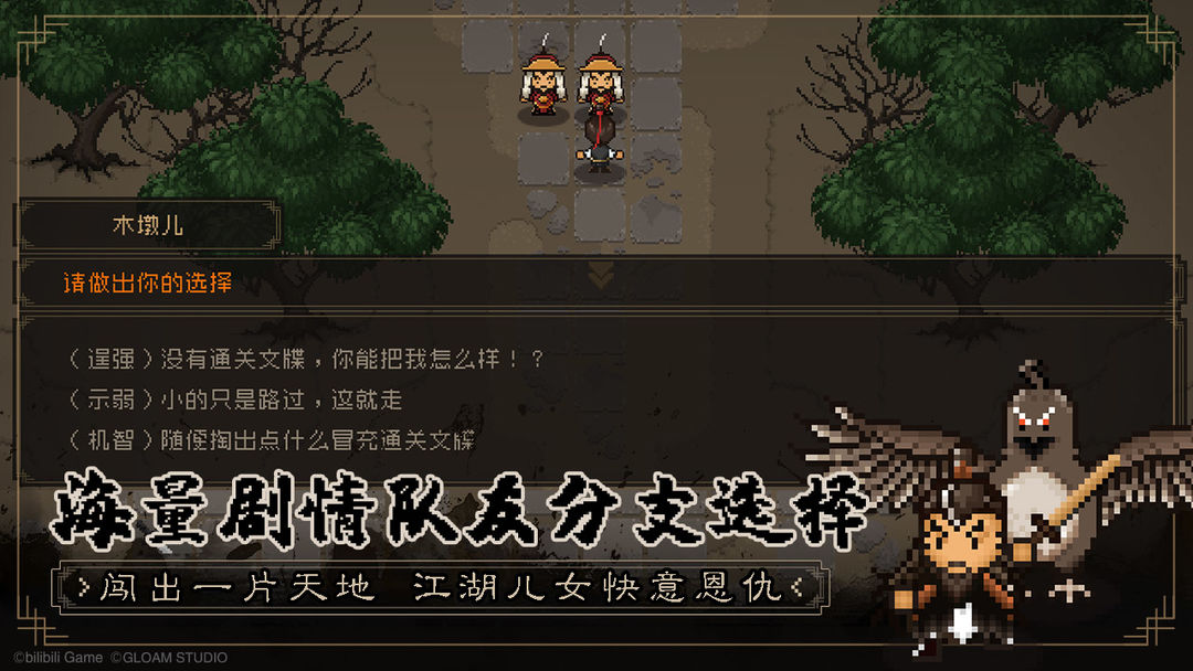 预览图4