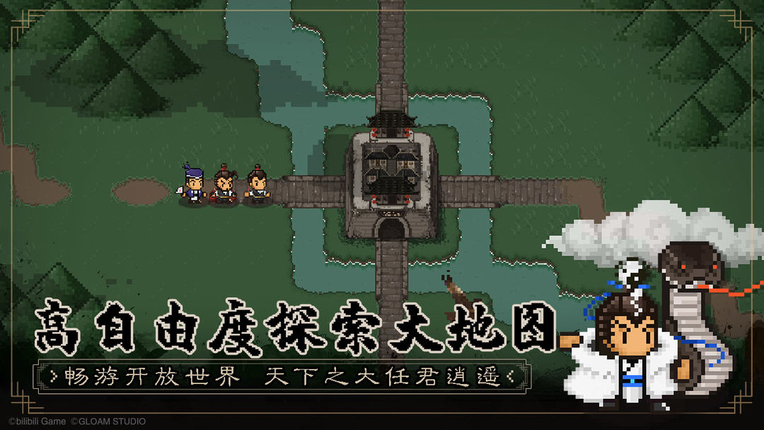 预览图5
