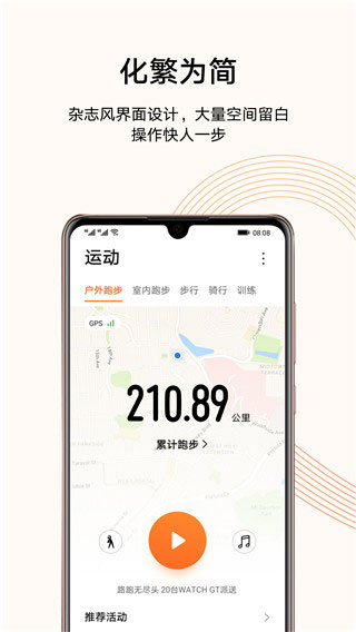 预览图4