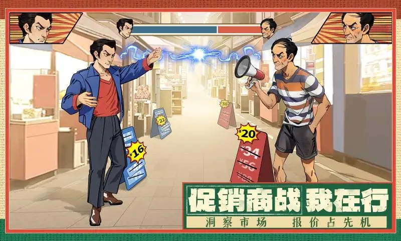 预览图3