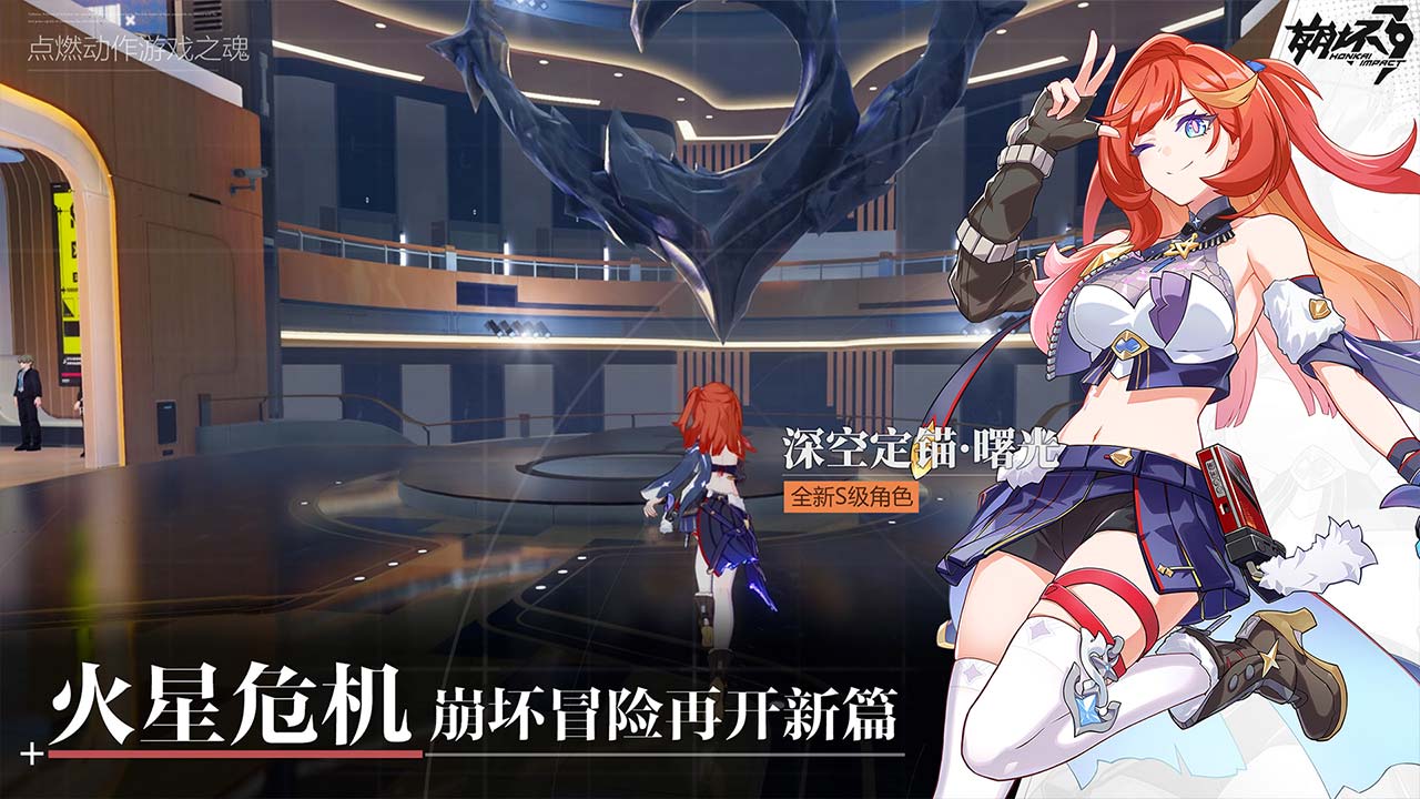 预览图1