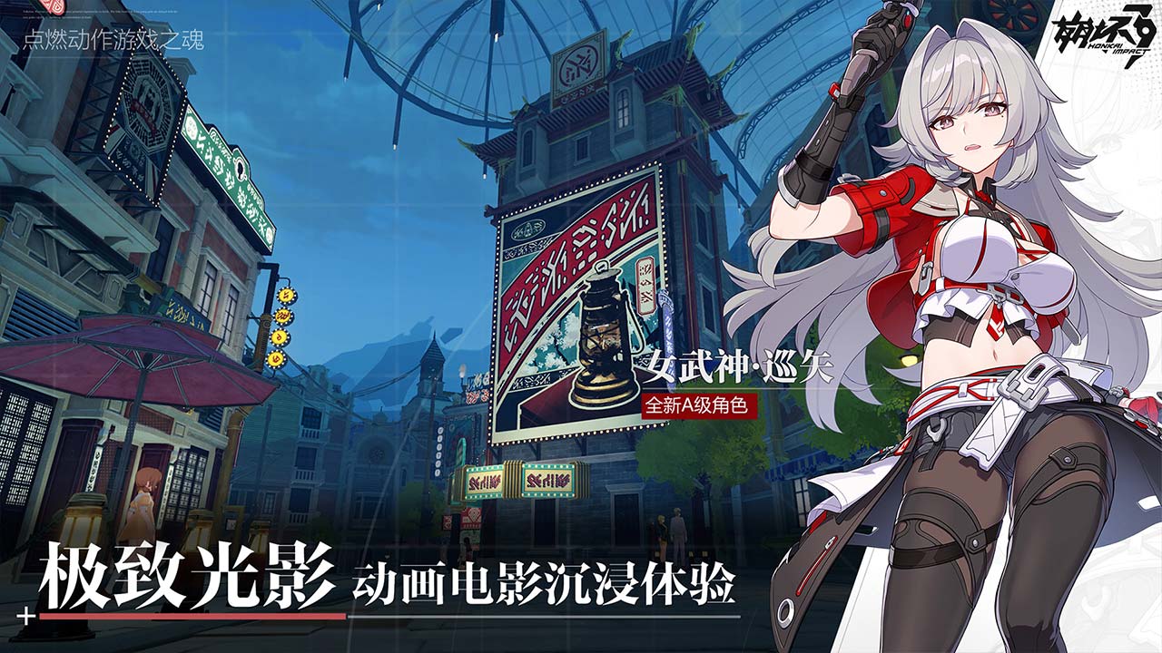 预览图2