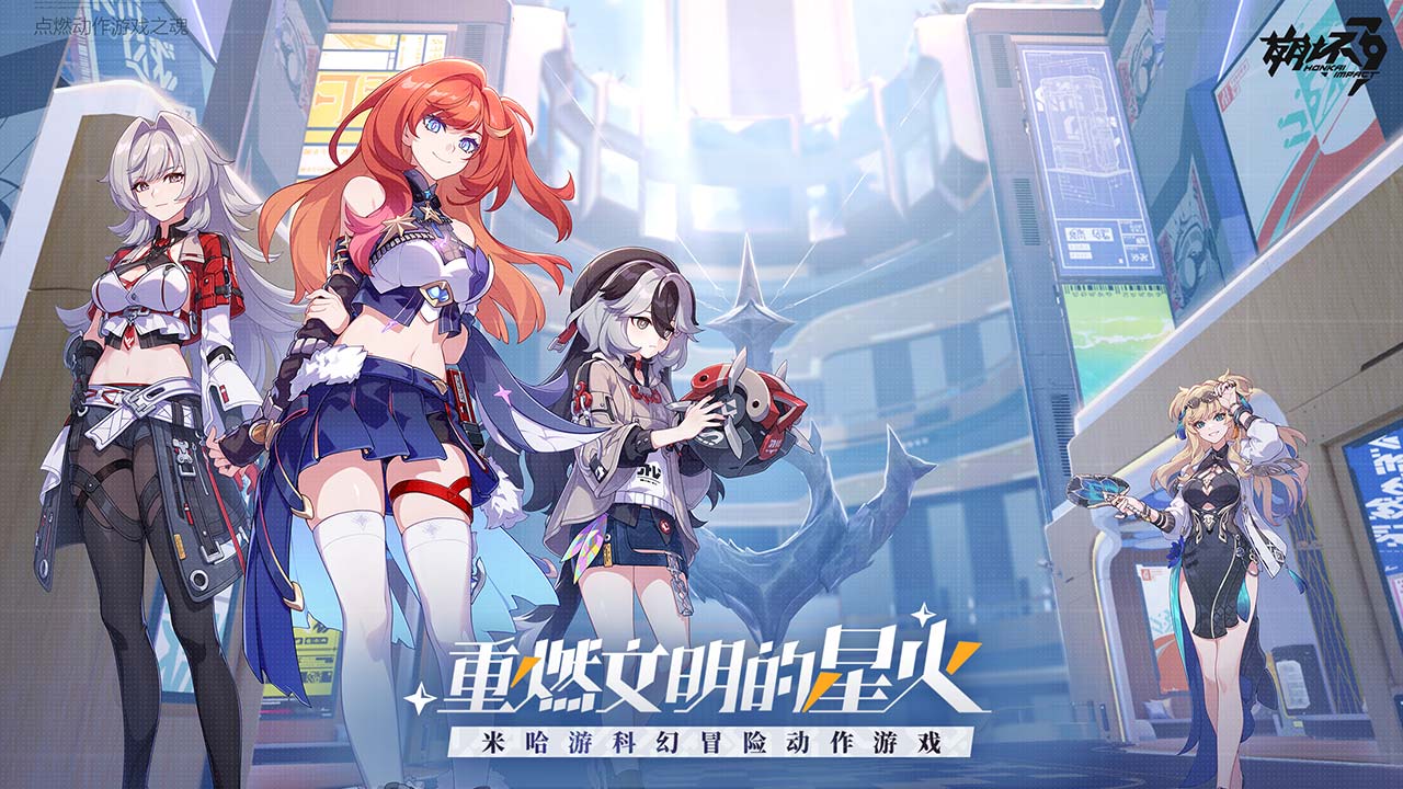 预览图4