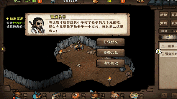 预览图5