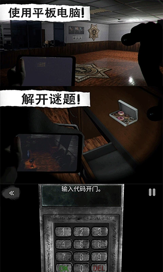预览图3