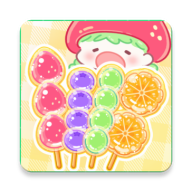 糖葫芦达人中文版下载 v1.89.0
