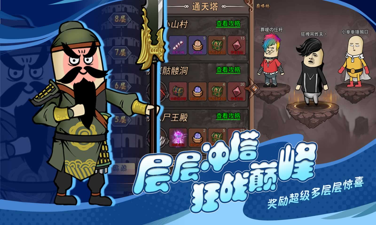 预览图1