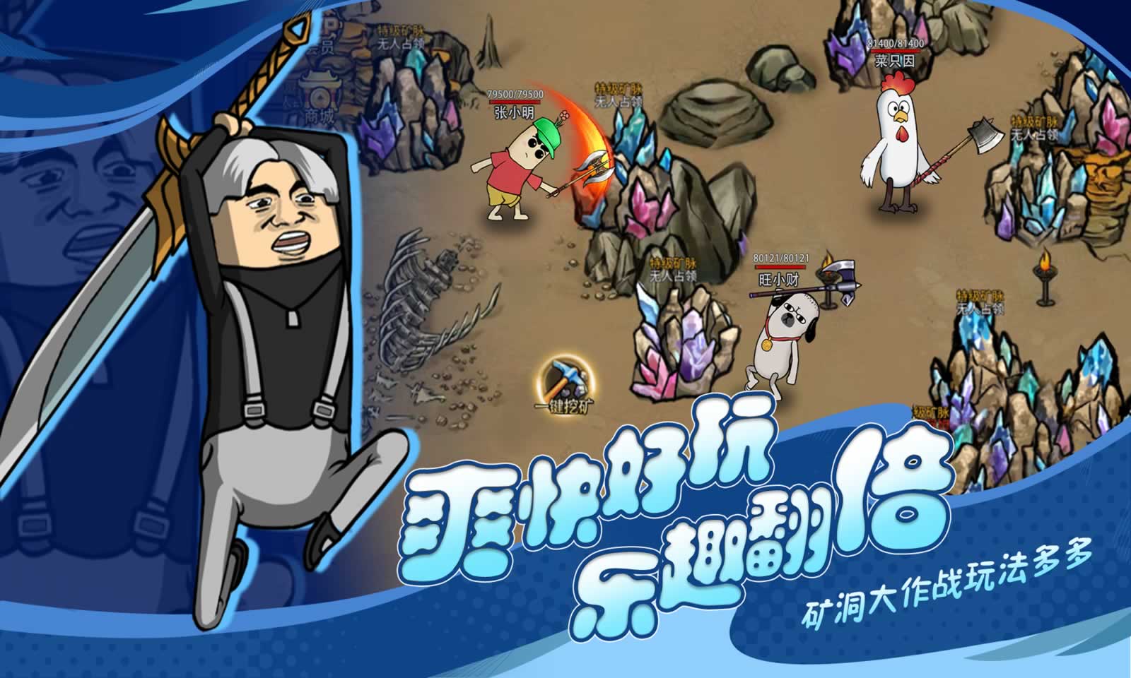 预览图2