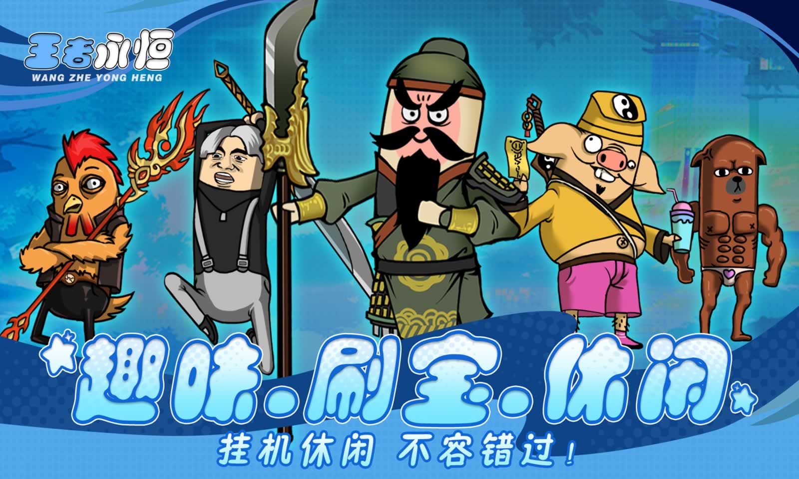 预览图3