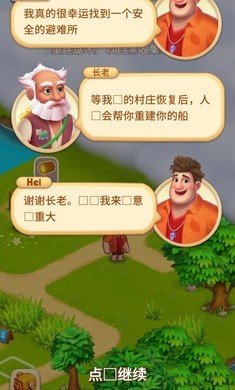预览图1