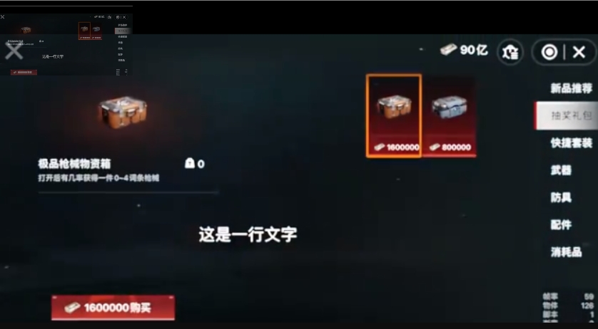 预览图4