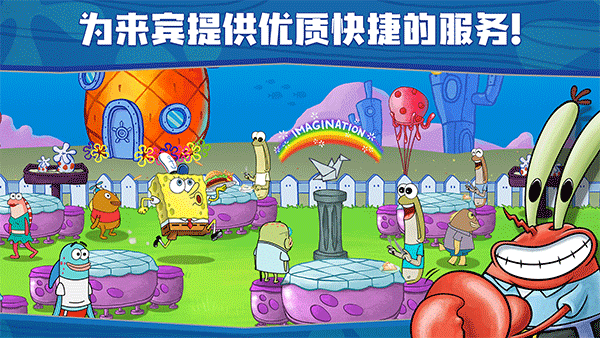 预览图1