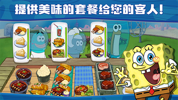 预览图2
