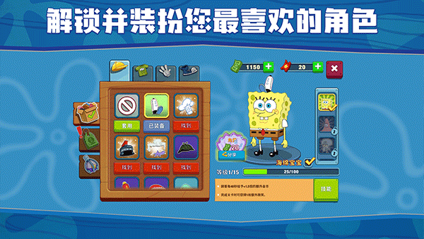 预览图3