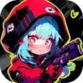 梦境特攻队下载 v0.8.7