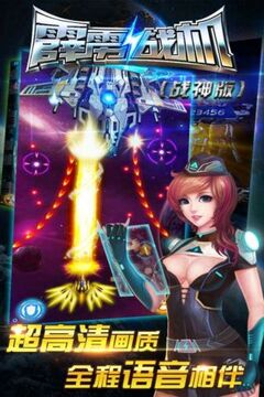 预览图4