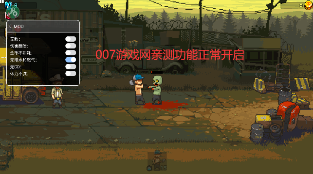 预览图1