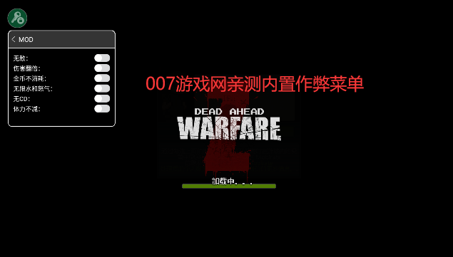 预览图2