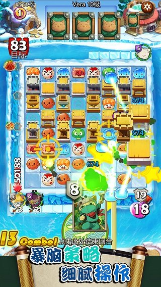 预览图3