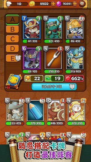 预览图4