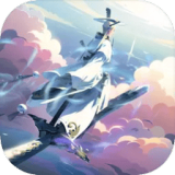 御剑飞行模拟器下载 v1.11