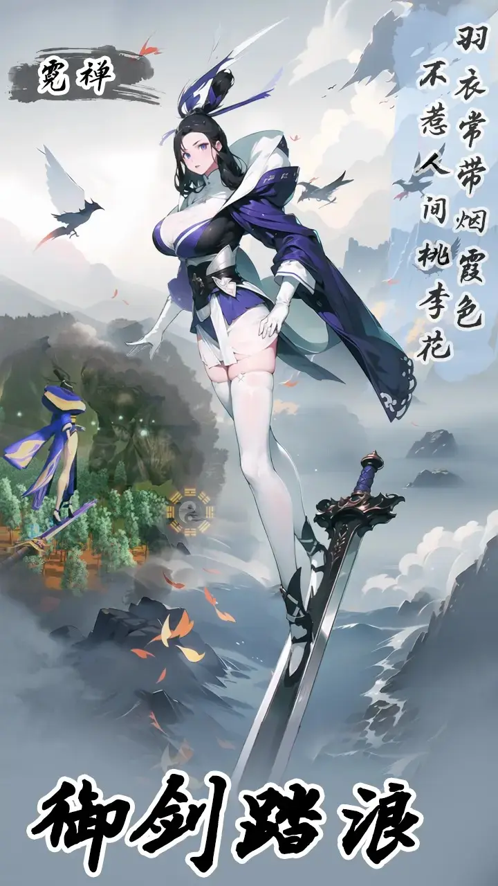 预览图2