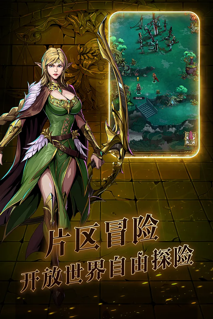 预览图2