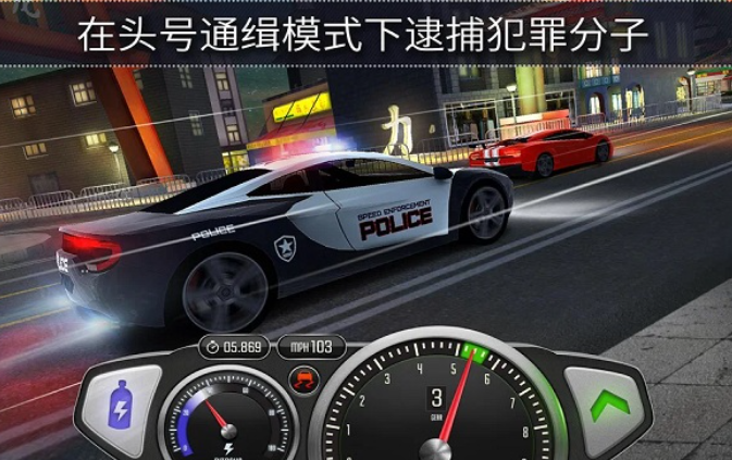 预览图2