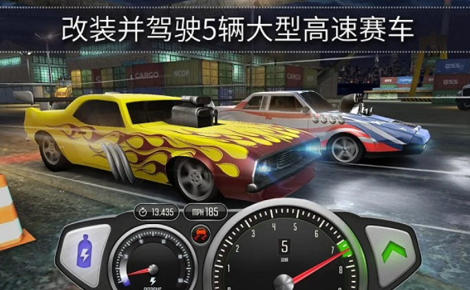 预览图4