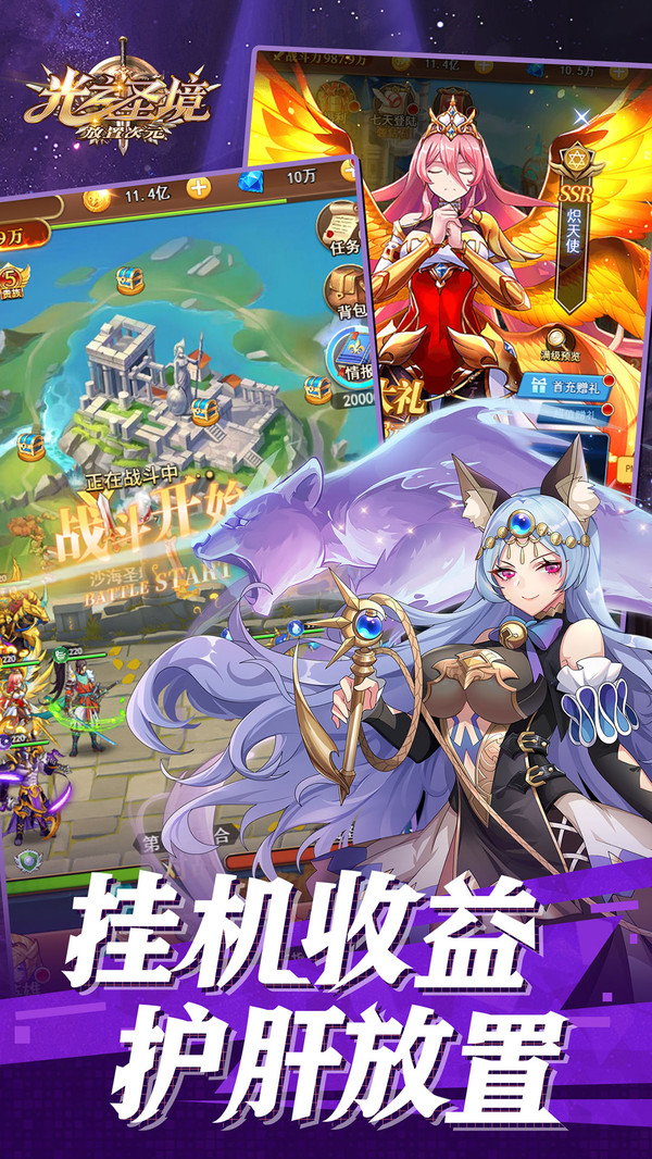 预览图1