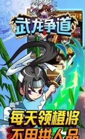 预览图3