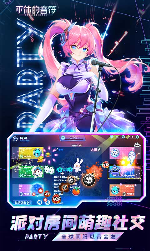 预览图2