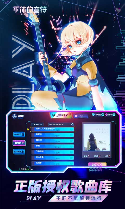预览图3