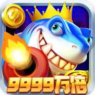 海洋世界(赢话费)下载 v1.0