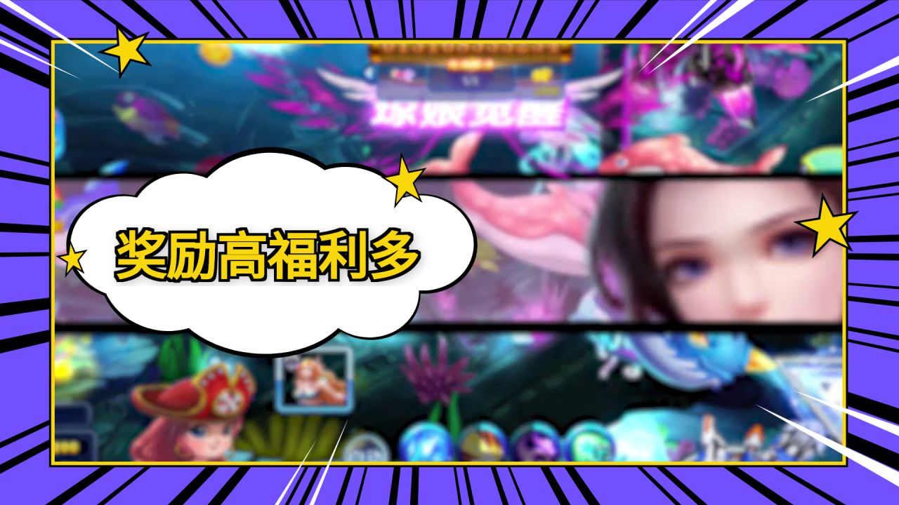 预览图3