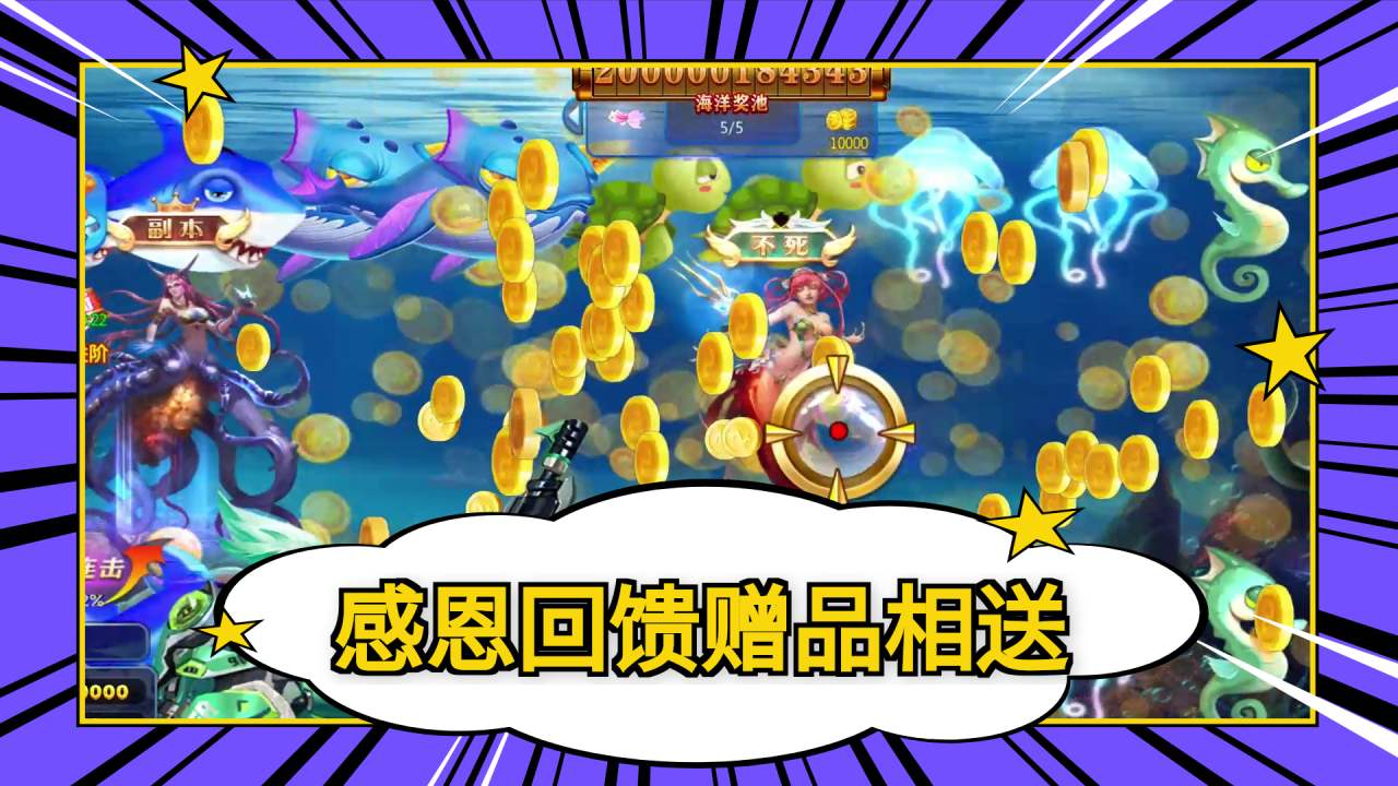 预览图4