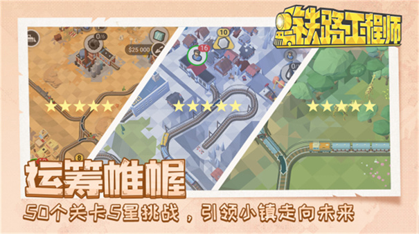 预览图1