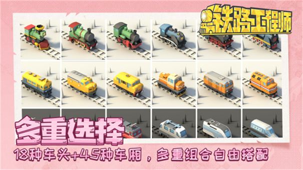 预览图3