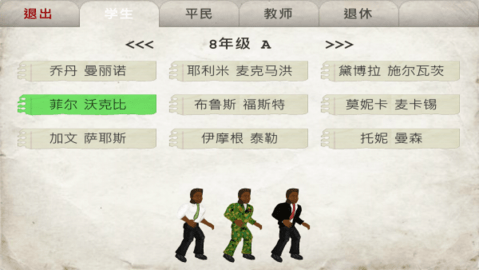 预览图1