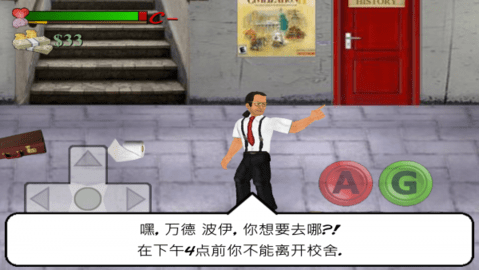 预览图2