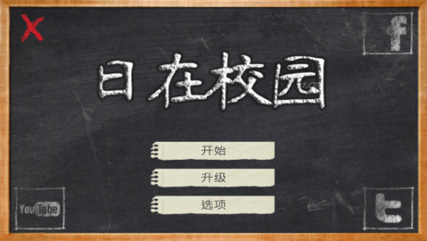 预览图4