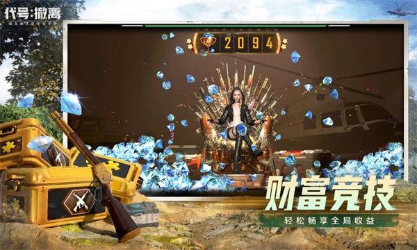 预览图1