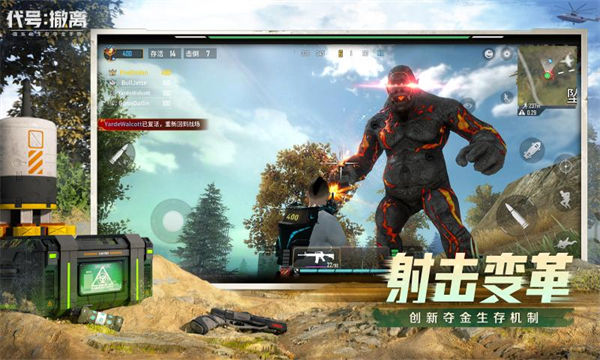 预览图3