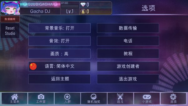 预览图1