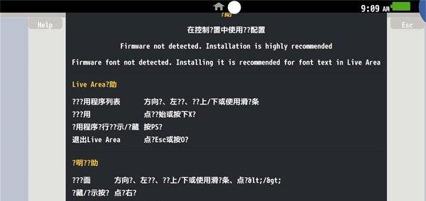 预览图3