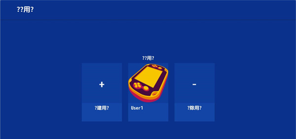 预览图4