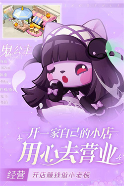 预览图3